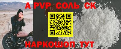 мдпв Тара