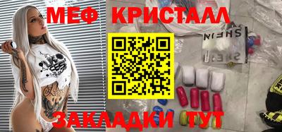 COCAINE Тверь