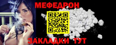 COCAINE Тверь