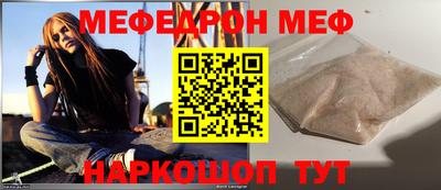 гидропоника Старая Купавна