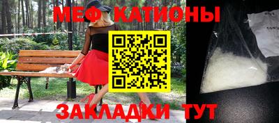 мдпв Тара