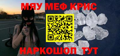 мдпв Тара