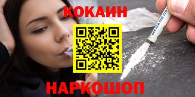 гашик Татарск