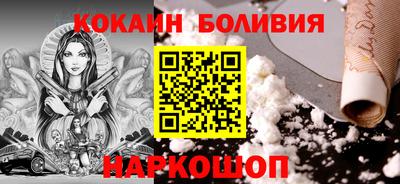 мдпв Тара