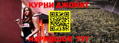 COCAINE Тверь
