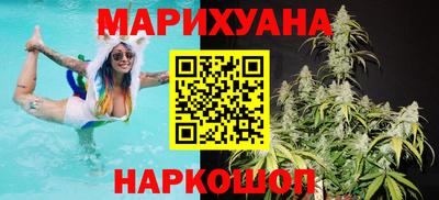 гашик Татарск