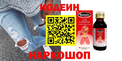 COCAINE Тверь