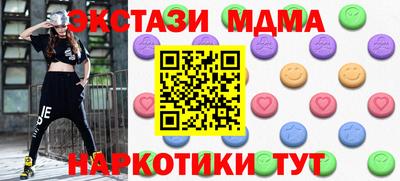 COCAINE Тверь