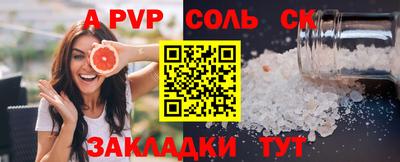 COCAINE Тверь