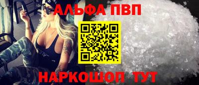 мдпв Тара