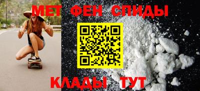 COCAINE Тверь