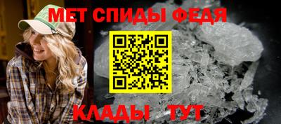 мдпв Тара