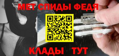 мдпв Тара