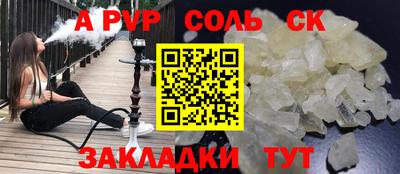 мдпв Тара