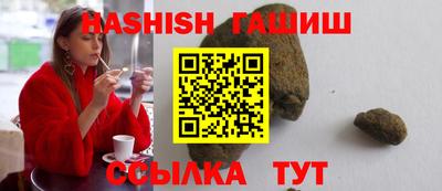 мдпв Тара