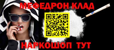 мдпв Тара