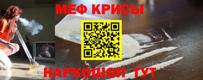 гашик Татарск
